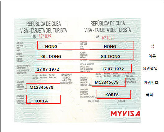 샘플이미지